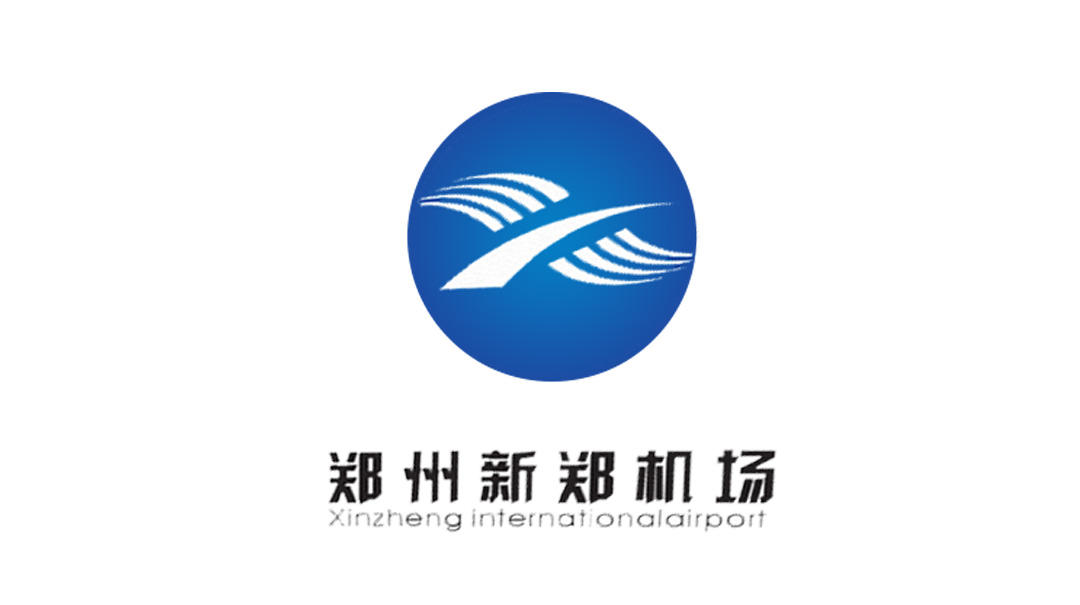 鄭州新鄭機(jī)場